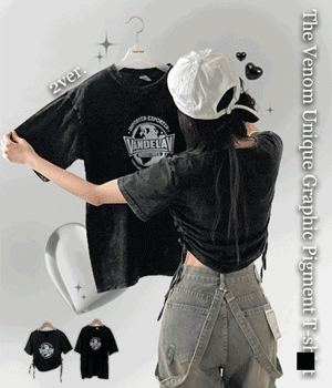 [무료배송] 더베놈 유니크 그래픽 피그먼트 반팔 티셔츠